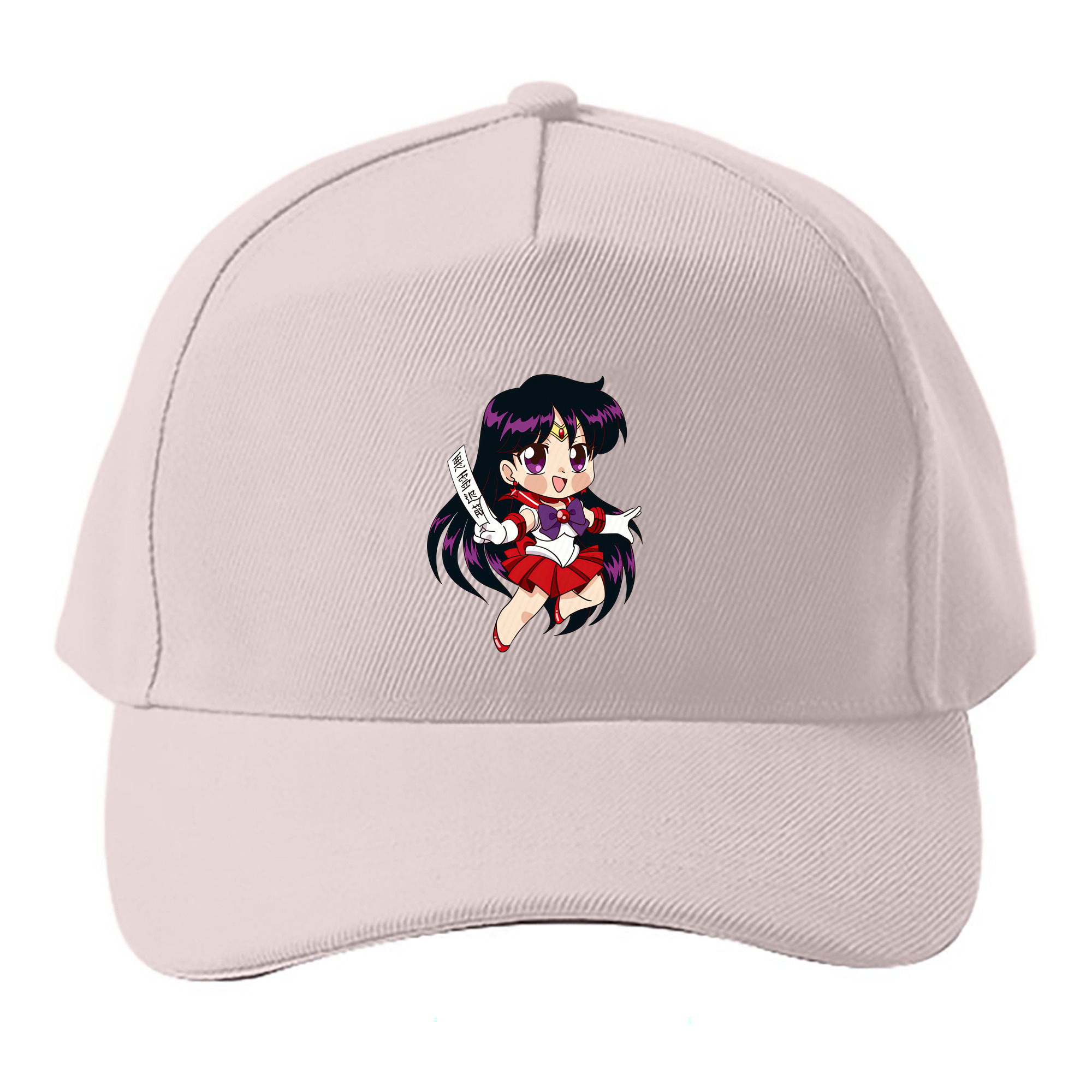 （画像用） 美少女戦士セーラームーン 火野レイ ひの レイ Sailor Moon Hino Rei （セーラーマーズ,Sailor Mars） ベースボールキャップ 綿100％ 男女兼用 帽子 スポーツ
